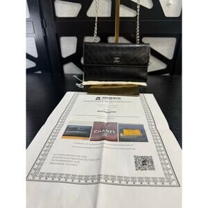 Chanel Quilted Leather Wallet On Chain WOC Black Burgundy 11 Series Bag